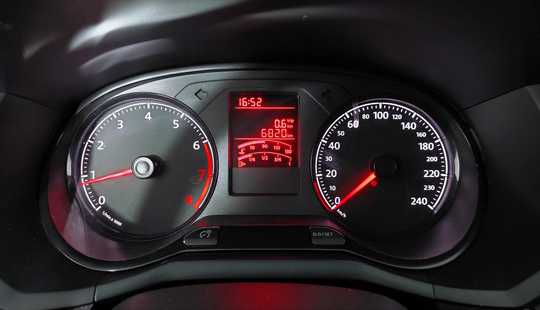 Volkswagen Gol Trend 1.6 Trendline 101cv 2021
